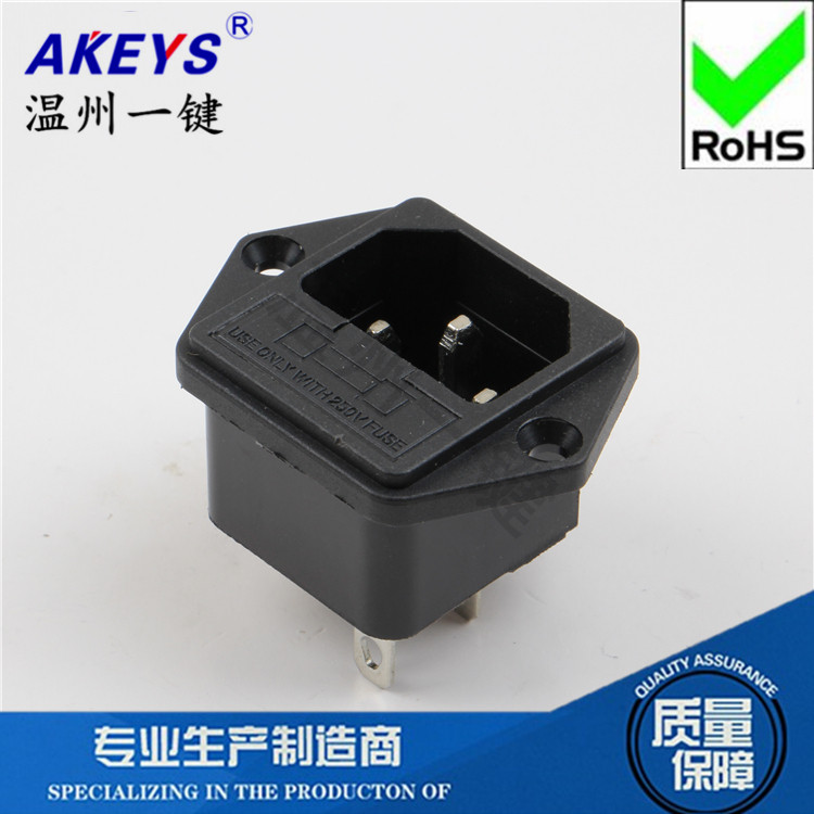 AC-03 电源插座二合一不带保险丝带耳朵固定品字插座纯铜10A/250V图片