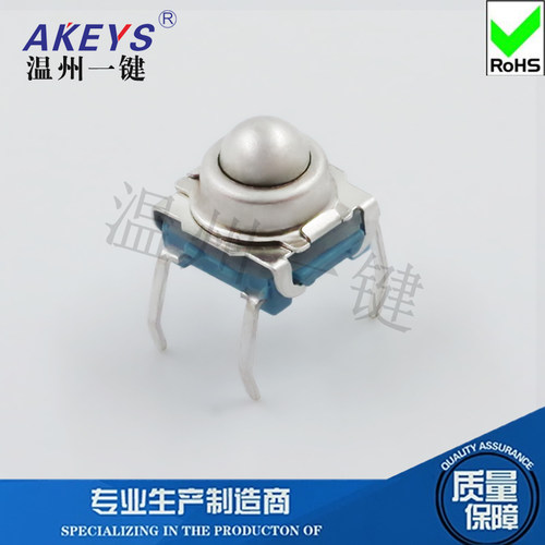 TS-F007轻触  4脚立式直插7*7带滚珠开关防水金属圆形按柄