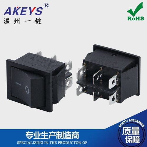 KCD4-202船型开关6脚2档黑色无灯31*25mm取暖器焊机冰箱翘板开关