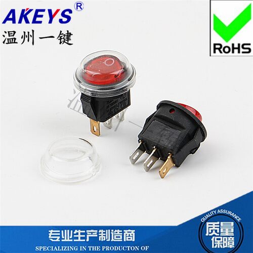 开孔15MM KCD11-202N船型开关圆形翘板电源按钮3脚红灯3A 250V