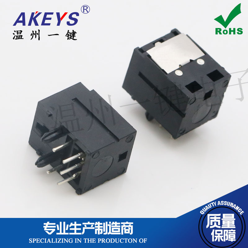 015(发射/接收端)dlr1160/音频 光纤接收器端子插座 光纤连接器