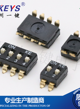 台湾KE2.54mm 2/3/4/5/6/8P拨码开关贴片 DSIC02LSGET DSIC04LSG