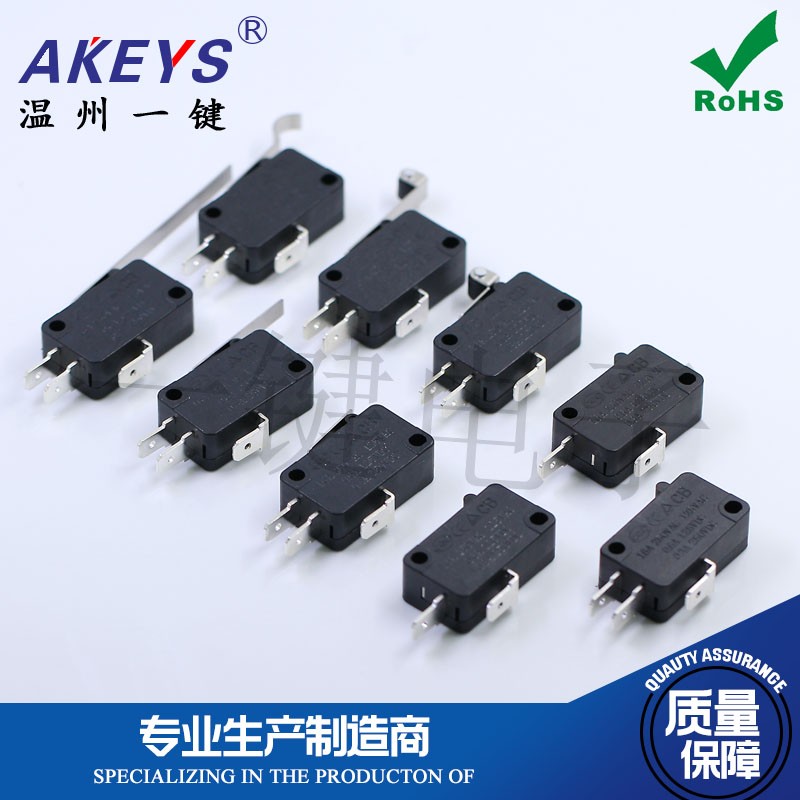 行程开关KW3-6A大微动开关复位街机开关格斗机手柄拳皇摇杆配件