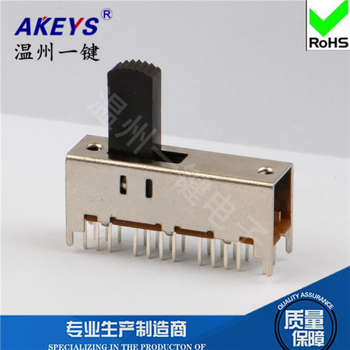 SS-62H01（6P2T）柄高14mm 2档拨动开关 4只固定脚 24只脚立式