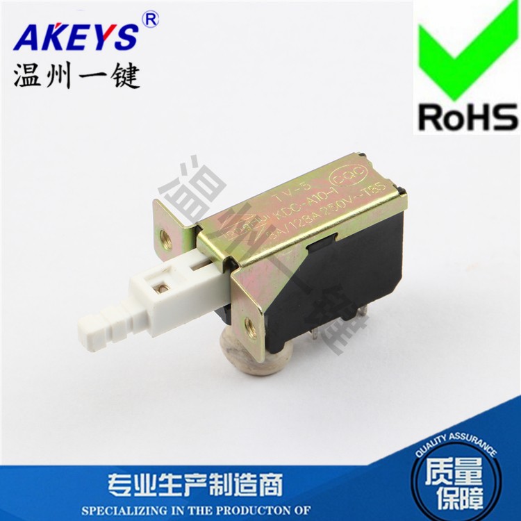 热风扇大功率音箱电源开关