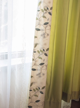 圣奇尼现代美式纯色丝绸窗帘客厅高经密缎面珠光绸轻奢素色绿色等