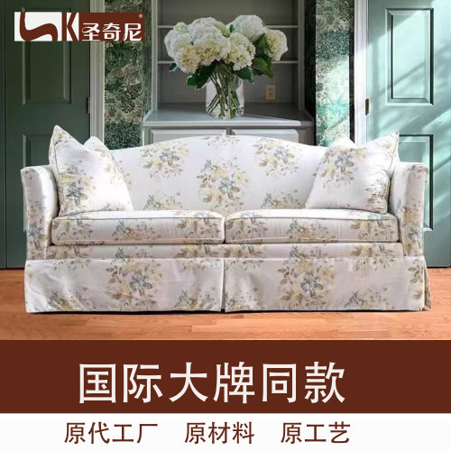 美式田园布艺沙发棉印花可定制