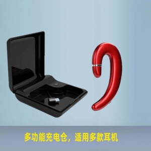 骨传导真无线蓝牙耳机不入耳跑步运动超长续航挂耳式苹果安卓通用