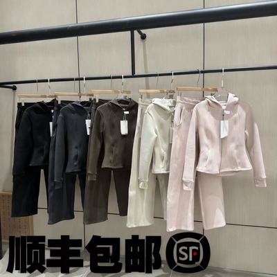 桑坡lulu女士2025秋冬四代保暖防风显瘦加绒加厚连帽卫衣卫裤套装