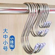 kệ đựng chén Ký túc xá lối vào ô treo tường hộ gia đình treo phòng ngủ phòng tắm nhà bếp đơn giản di động tường móc cửa hàng hai - Trang chủ kệ để dầu gội trong nhà tắm