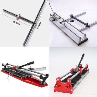 跨越推刀各类零件链接