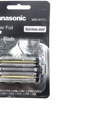 松下剃须刀刀网外网WES9177配ES-CV50/LV9A/LV9C/LV5A/LV5B/LV6Q