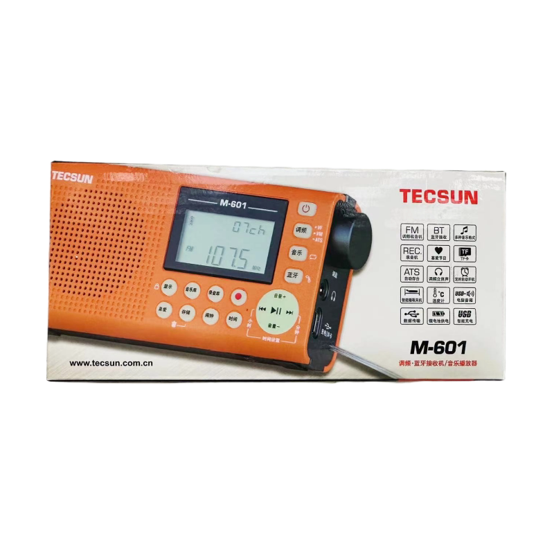 TECSUN/德生M-601调频收音机录音机蓝牙音箱音乐播放器定时开关机