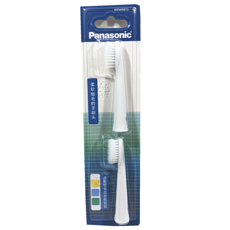 塑卡密封装（两支标准刷头）产地中国