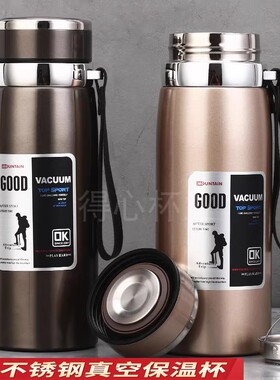 316不锈钢户外车载便携保温杯大容量1000ml男女士商务茶水杯子800