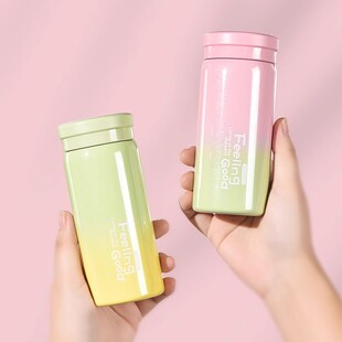 日本爆款保温杯迷你小巧便携口袋水杯渐变色高颜值女生超小号杯子