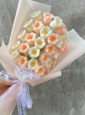 风铃花永生花束手工钩织礼物