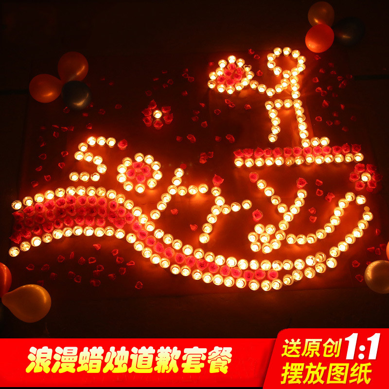 Bougie - Ref 2493559 Image 4