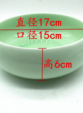 墨景德镇笔筒毛笔书法陶瓷笔洗