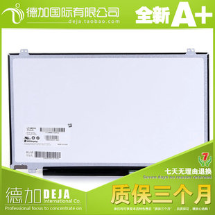 TLS1 TLE2 N140BGE LB2 300 华硕X450V HB140WX1 屏幕LP140WH2