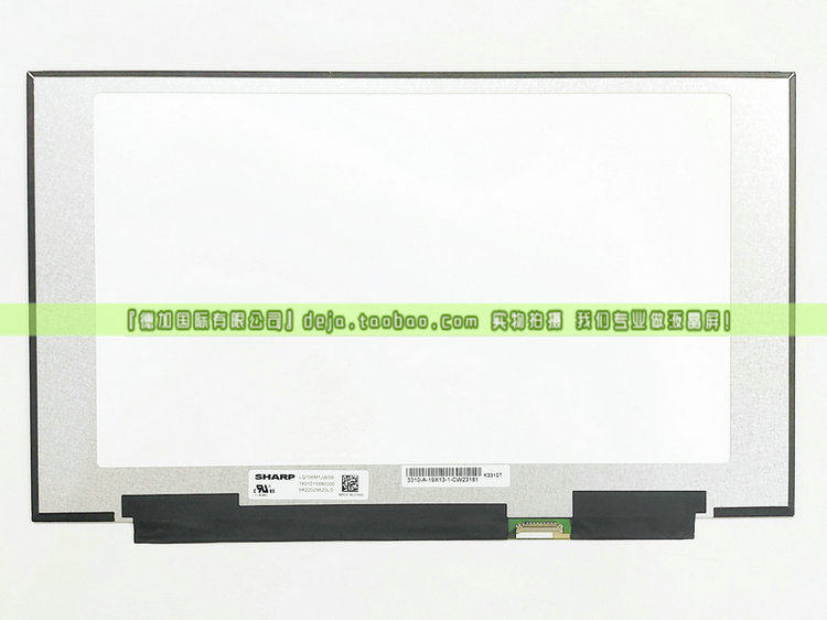 B156HAN08NV156FHM-NY4NX4图片