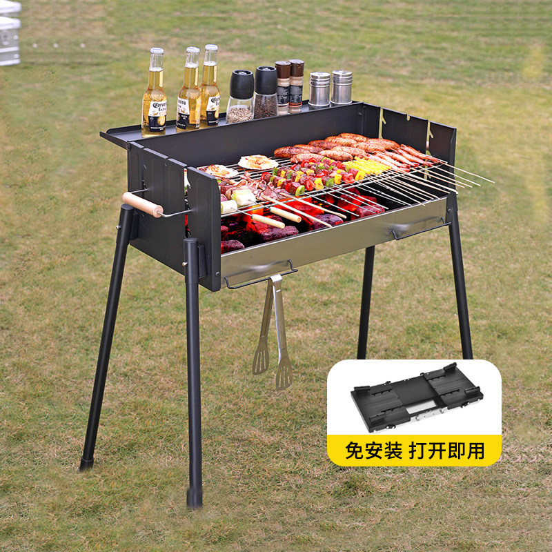 户外家用烧烤炉烧烤架无烟木炭便携防风加厚烤肉炉露营庭院BBQ