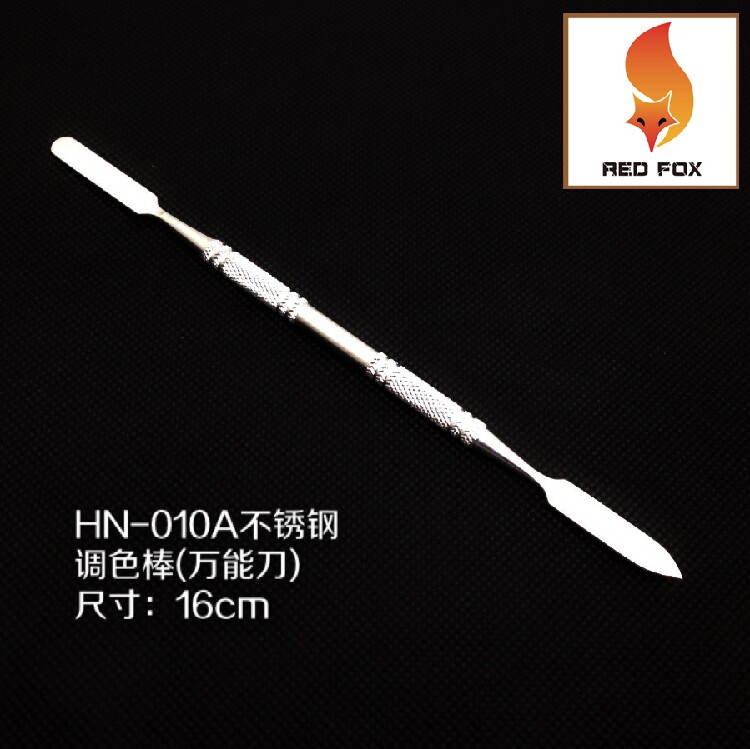万圣节特效化妆工具粉底液调刀化妆师粉底不锈钢调棒调刀肤蜡肤腊