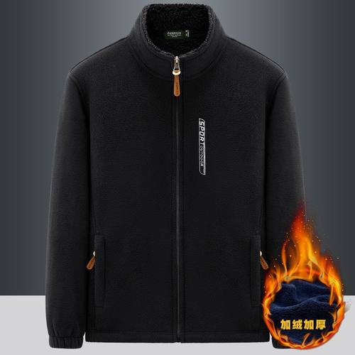 加绒加厚夹克抓绒衣男秋冬季外套