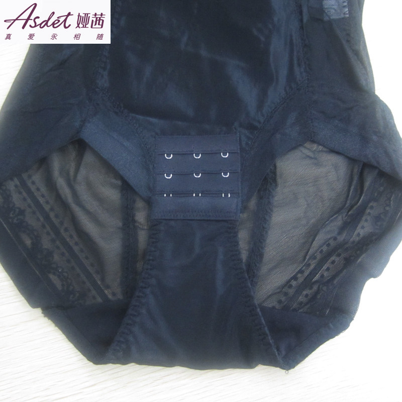 Sous-vêtement minceur ASSET 90025L en nylon - Ref 708813 Image 3