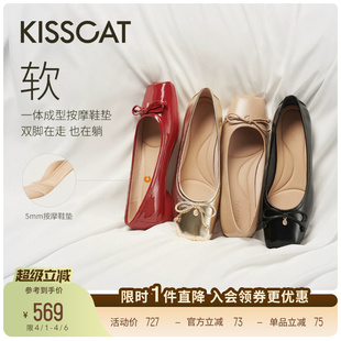 轻芭蕾平底鞋 胡可推荐 接吻猫 单鞋 舒适芭蕾玛丽珍平底法式