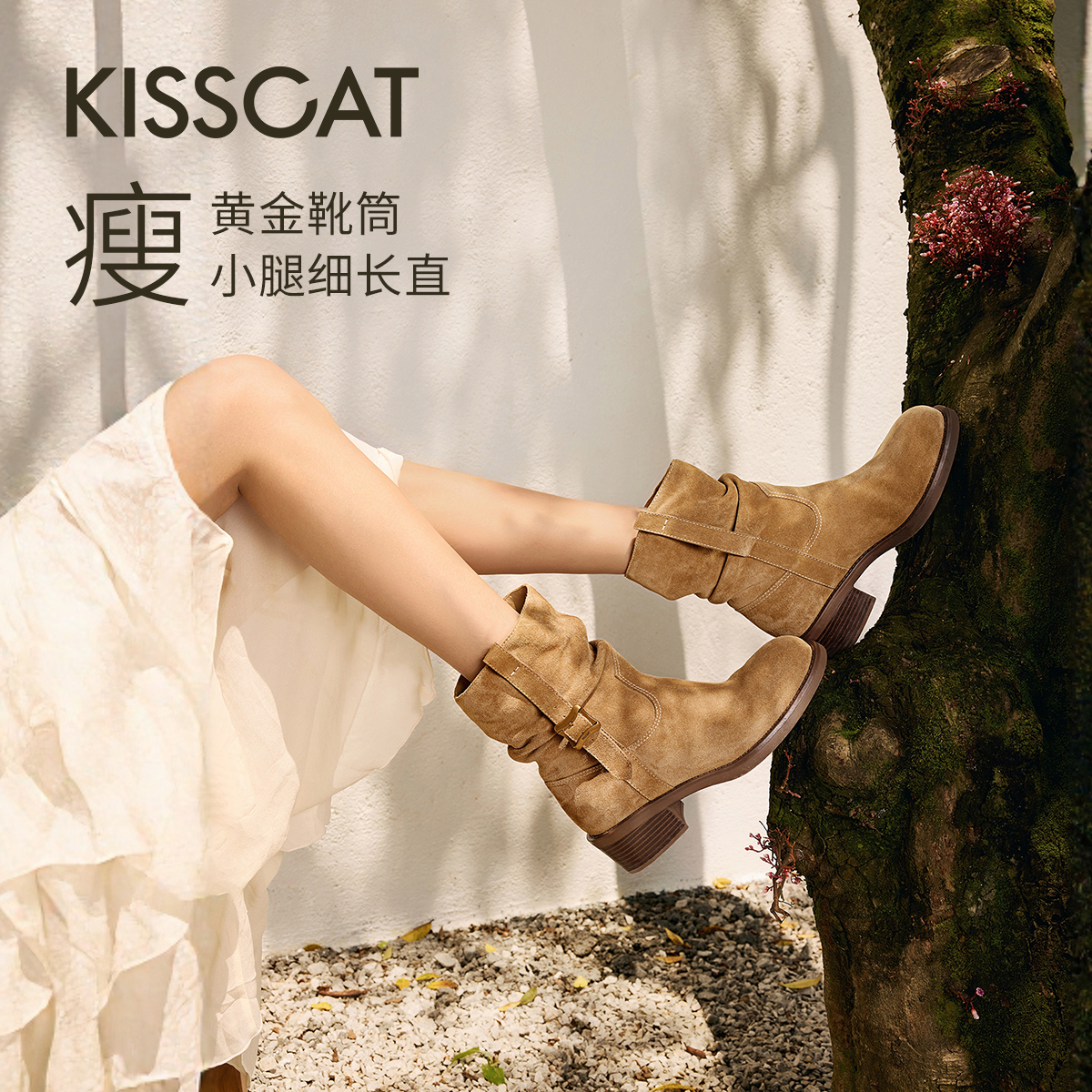 李兰迪/美洋同款接吻猫[落日大道]麂皮筒靴西部堆堆靴牛仔靴加绒