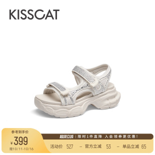 女 气质休闲运动凉鞋 KISSCAT接吻猫夏季 舒适沙滩厚底增高凉鞋