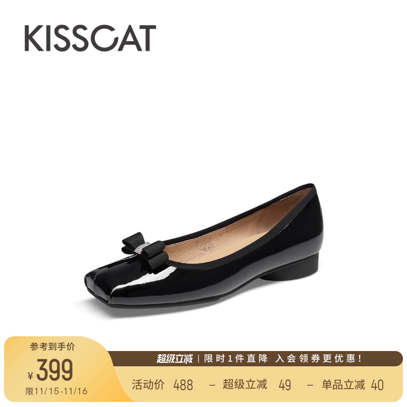 KISSCAT接吻猫新款通勤平底鞋法式黑色单鞋蝴蝶结时尚芭蕾舞鞋女