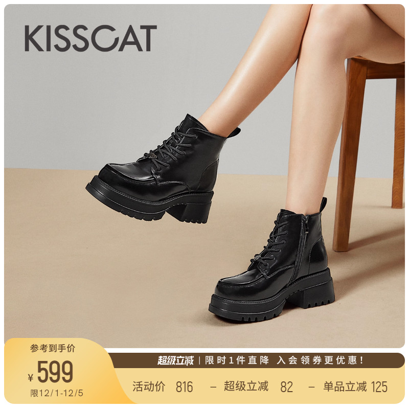 接吻猫百搭圆头马丁靴系带短靴