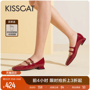 接吻猫2023年秋季新款复古双带玛丽珍鞋舒适芭蕾鞋方头粗跟单鞋女