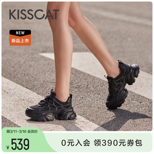 KISSCAT接吻猫2024春新品百搭老爹鞋厚底增高休闲运动鞋小白鞋女