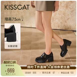 厚底小皮鞋 KISSCAT接吻猫 长腿滤镜孟克鞋 真皮黑色孟克鞋 乐福鞋