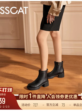 KISSCAT接吻猫新款真皮短靴通勤粗跟加绒厚底时装靴黑色靴子女