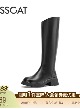 KISSCAT接吻猫真皮增高长筒靴斜口黑色高靴厚底瘦瘦靴骑士靴女