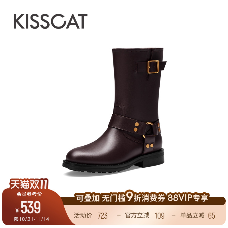 接吻猫圆头粗跟骑士靴