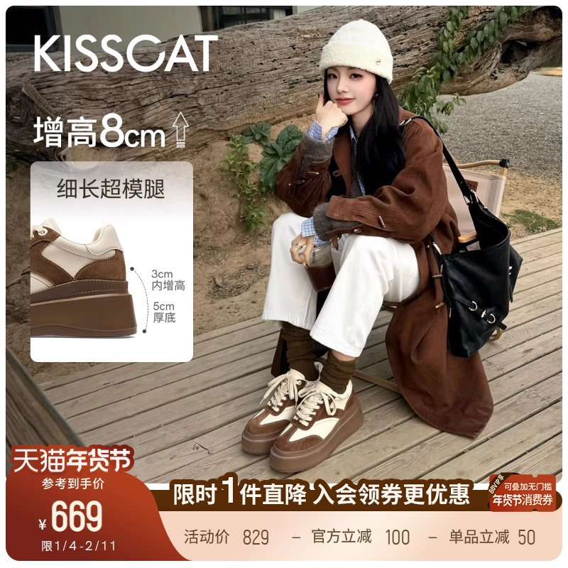 ���γ�/������ͬ�����è[8cm̫���ǳ���Ь]������ߵ�ѵЬС��Ь 679.52Ԫ