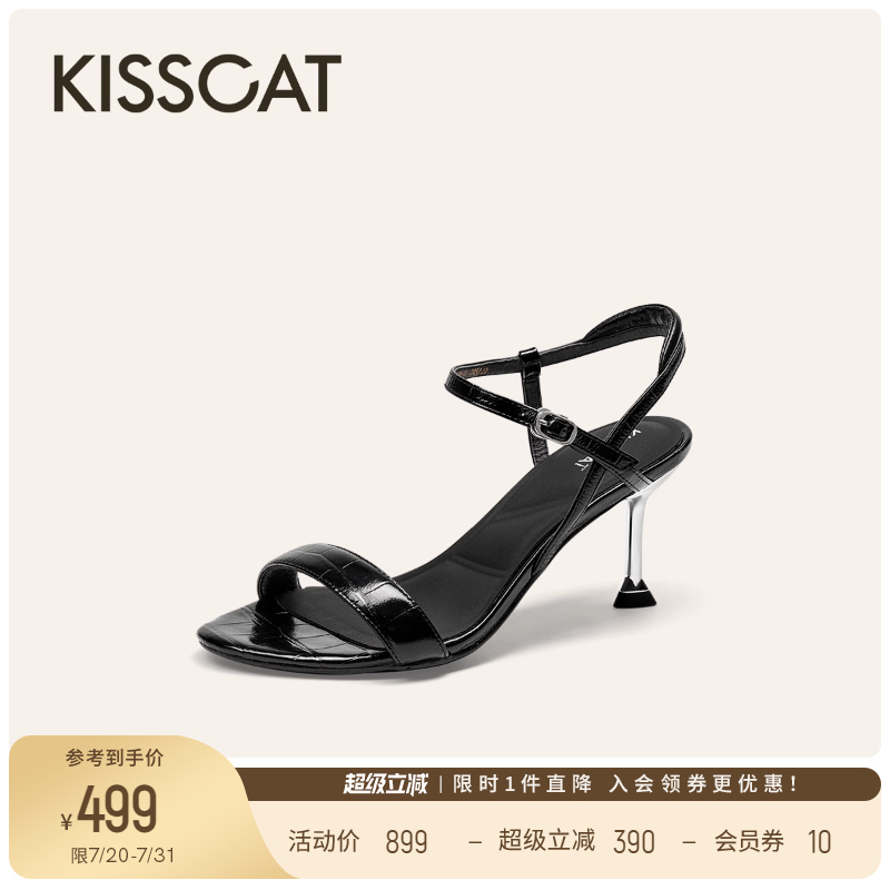 KISSCAT接吻猫[都市霓虹]25新款黑色一字带高跟鞋真皮尖头