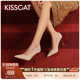 KISSCAT接吻猫法式 女气质高级不累脚 裸色高跟鞋 气质单鞋 尖头婚鞋