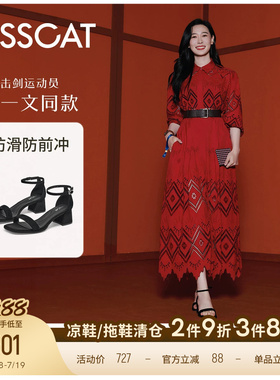 [孙一文同款]接吻猫[云感凉鞋]方头粗跟时装凉鞋黑色一字带凉鞋