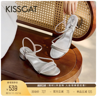 粗跟气质绝美不累脚小凉鞋 KISSCAT接吻猫 25新法式 凉鞋 夏日海边