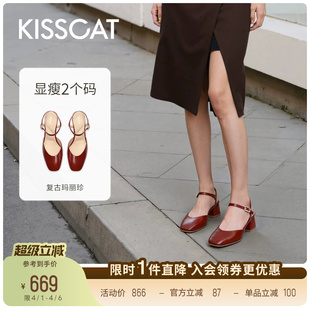 通勤舒适包头后空凉鞋 时尚 KISSCAT接吻猫26年新春季