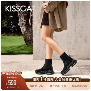KISSCAT接吻猫 切尔西靴25新烟筒靴运动厚底弹力瘦瘦靴 烤布蕾