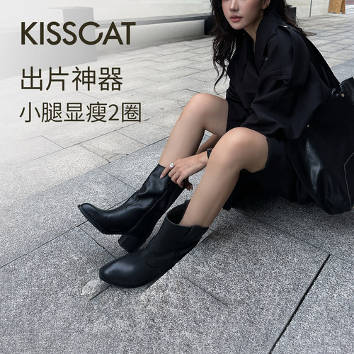 KISSCAT接吻猫[66号公路]西部靴真皮牛仔靴舒适黑色尖头堆堆靴女