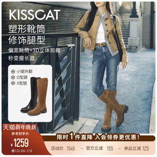 游牧诗人 接吻猫 长筒靴皮带扣骑士靴美拉德高靴 美洋同款 万茜