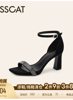 KISSCAT接吻猫[星河系列]舒适气质高跟鞋黑色法式一字带凉鞋女